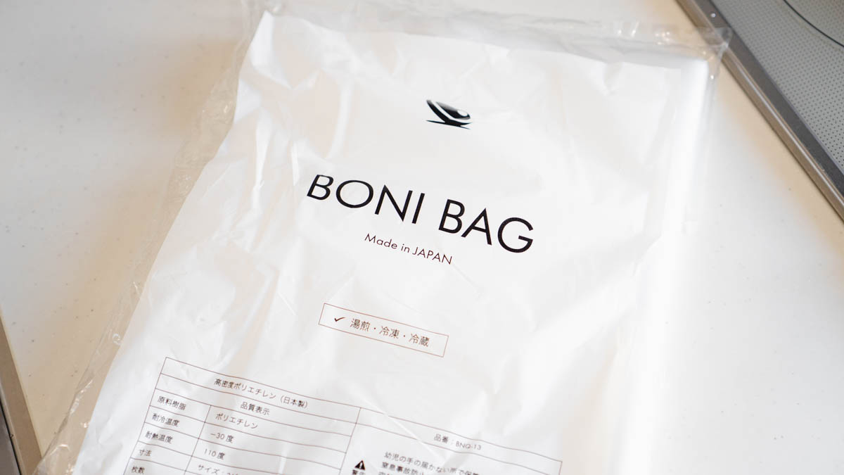 BONI BAG