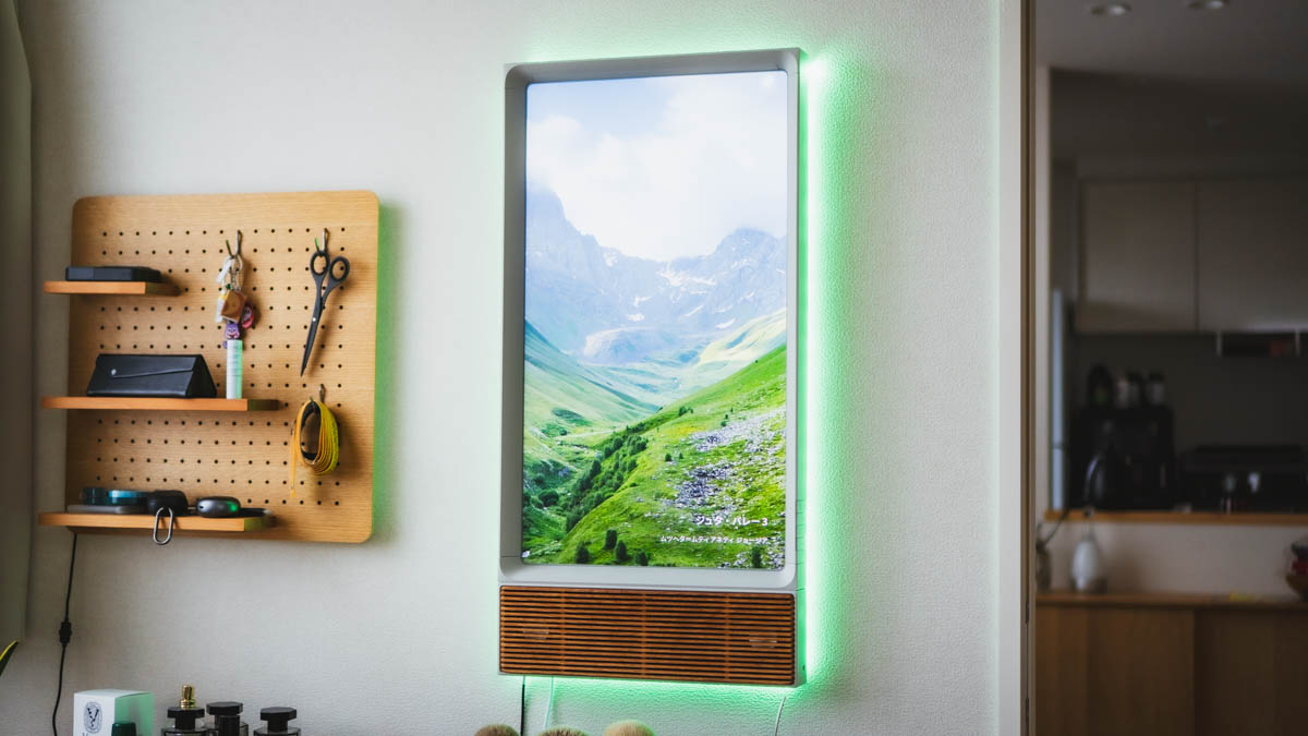 緑に光らせたAtmoph Window Yo