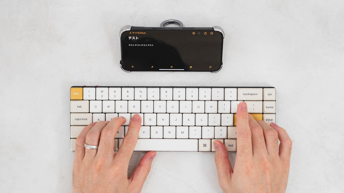 Keychron K7 Maxをスマホに接続して使う