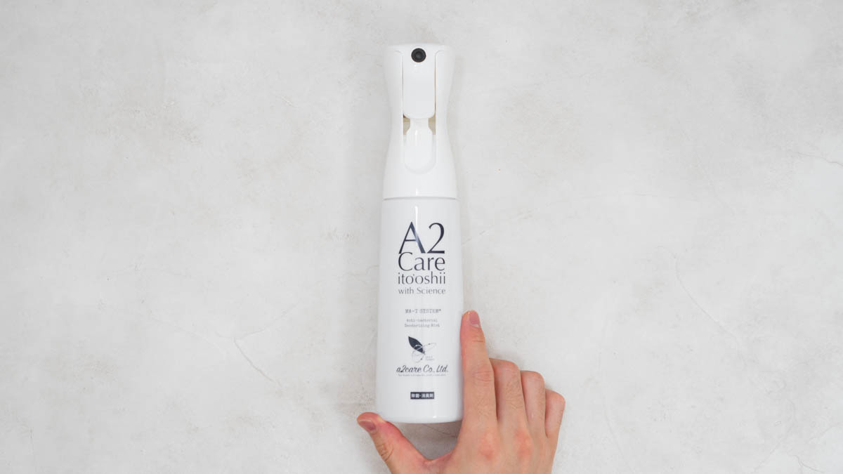 A2Care除菌消臭剤