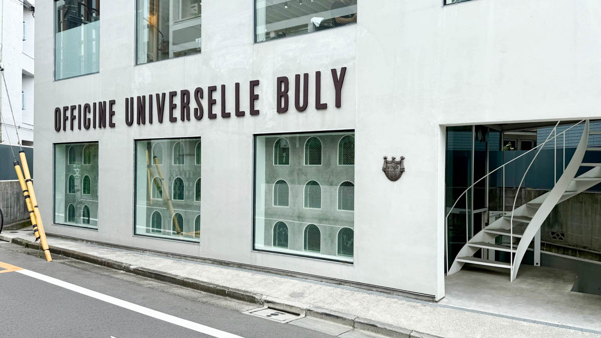 ビュリー代官山店外観
