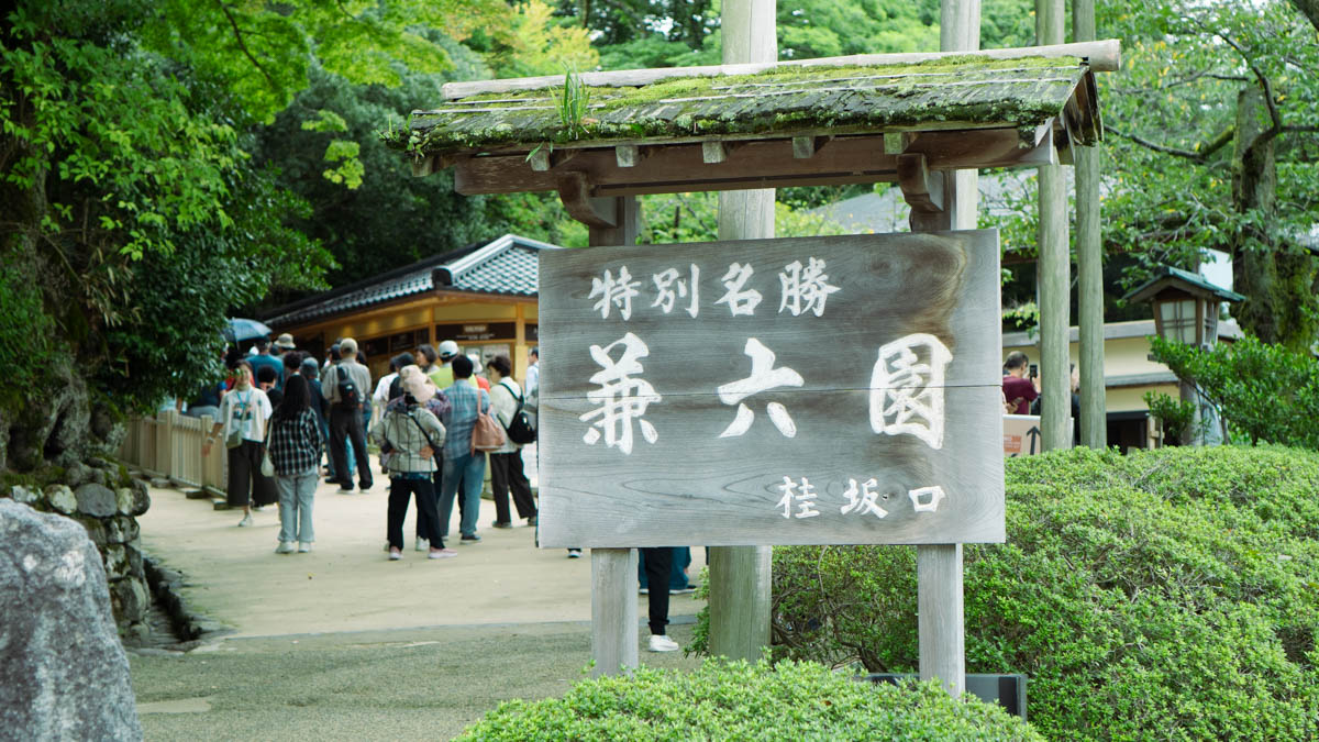 kanazawa-travel-34
