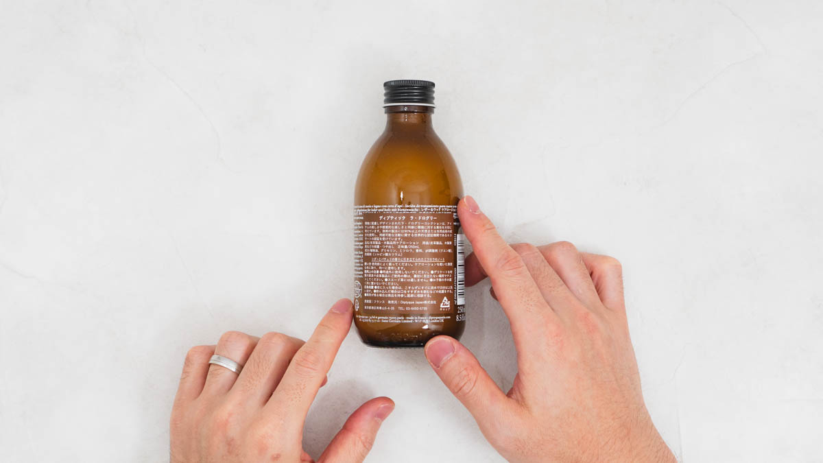 DIPTYQUE(ディプティック)レザー&ウッド ケアローション裏面説明文