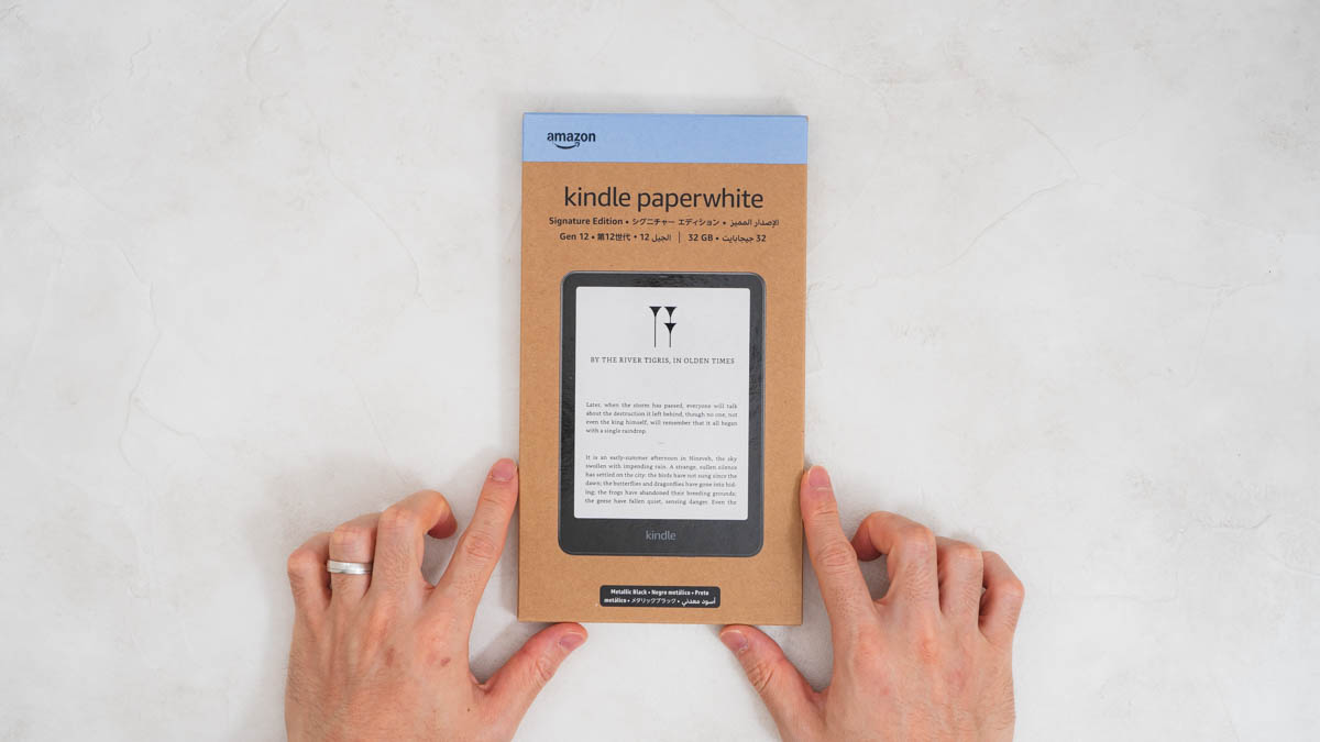 Kindle Paperwhiteの外箱