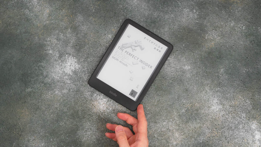 Kindle Paperwhite（第12世代）のシグニチャーエディション