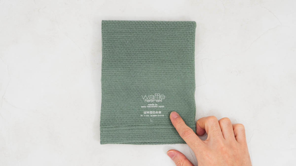 ワッフルハラマキとロゴ